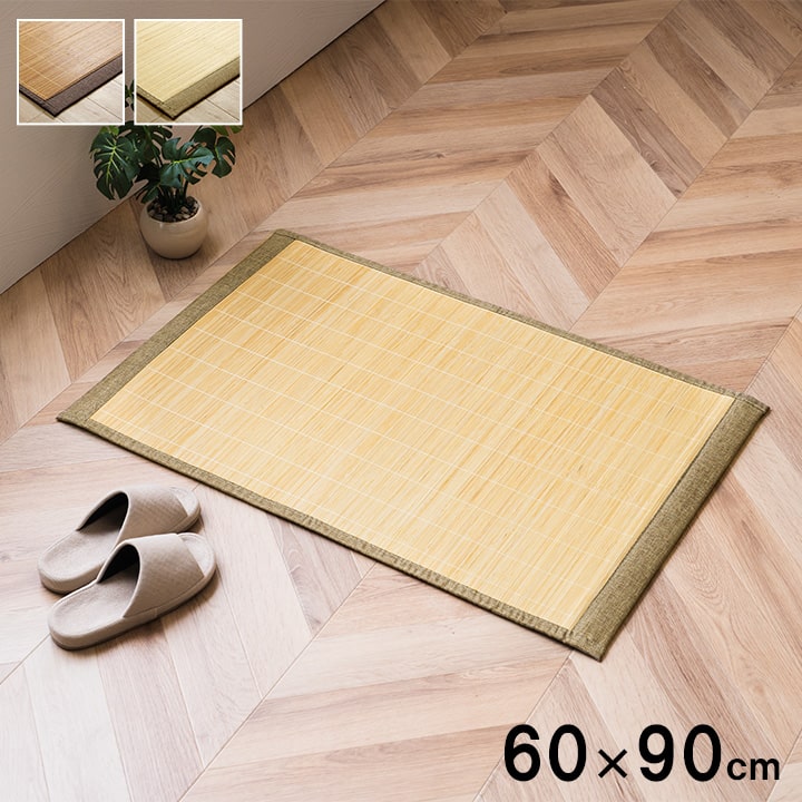 フレグラス インテリア 通販 飾り 消臭剤 おしゃれ 落ち着く リビングインテリア 玄関飾り 70c ...