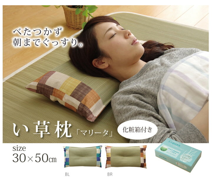 ボリュームタイプ ラグカーペット 通販 MAXリラCE 130×185cm中材:ウレタン18mm