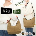 kiu ショルダーバッグ キウ K387 通販 ショルダーバック ショルダー バッグ 斜めがけバッグ 2WAY ハンドルパデットバッグミニ 小さめ レディース ...