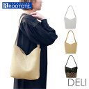ルートート トートバッグ ROOTOTE 1301 通販 トートバック レディース お仕事バッグ きれいめ 肩掛け おしゃれ 小さめ シンプル ラメ 大人 かわ...