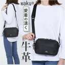 WAKU ワク ショルダーバッグ ミニ wk0085 通販 ショルダー ショルダーバック 肩掛け 斜め掛け ミニショルダーバッグ ミニショルダー ポシェット 小...