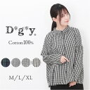 DGY ディージーワイ チェックシャツ レディース 通販 ブラウス シャツ ギャザーブラウス ボタン ギャザー 長袖 チェック柄 ナチュラル ゆったり 体型カバ...