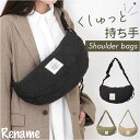 Rename ショルダーバッグ リネーム RSN24039 通販 ショルダーバック ショルダー バッグ 斜めがけバッグ レディース 大きめ 大容量 カジュアル ...