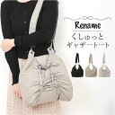 Rename ショルダーバッグ リネーム RSN24040 通販 ショルダーバック ショルダー バッグ 斜めがけバッグ レディース ナイロン 軽量 軽い カジュ...