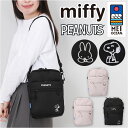 mei ocean メイオーシャン ミニショルダー 通販 ショルダーバッグ ショルダーバック ショルダー 肩掛け 斜めかけ キャラクター シンプル MEI OC...