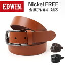 EDWIN エドウィン?ベルト 0111174 通販 プレーンベルト 革ベルト メンズ 30mm メンズベルト ブランド 本革 牛革 レザーベルト レディースベ...