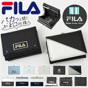 FILA フィラ 財布 通販 三つ折り財布 ミニ財布 コンパクト財布 3つ折り財布 がま口財布 がまぐち レディース 女性 女子 ブランド お財布 さいふ サイフ おしゃれ かわいい 高校生 中学生 小学生 キッズ 子供 女の子 レディース財布