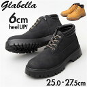 glabella グラベラ ブーツ メンズ glbb313 通販 マウンテンブーツ ワークブーツ 厚底ブーツ メンズブーツ カジュアルブーツ ショートブーツ レ...