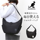 KANGOL カンゴール ショルダーバッグ 250-4010 通販 ショルダーバック 肩掛けバッグ ミニショルダー おしゃれ 肩掛け バック 軽量 軽い レディ...