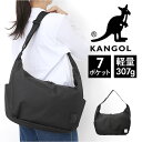 KANGOL カンゴール ショルダーバッグ 250-4011 通販 ショルダーバック 肩掛けバッグ 肩掛け バック おしゃれ 軽量 軽い レディース メンズ バ...