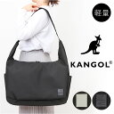 KANGOL カンゴール ショルダーバッグ 250-4012 通販 ショルダーバック 肩掛けバッグ 肩掛け バック おしゃれ 軽量 軽い レディース メンズ バ...