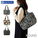 ルートート トートバッグ ROOTOTE 1335 通販 トートバック トート バッグ レディース 大きめ A4 通勤 通学 肩掛け もこもこ ふわふわ DEL...