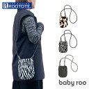 ルートート ショルダーバッグ ROOTOTE 1336 通販 ミニショルダー ショルダーバック ミニショルダーバッグ 斜めがけバッグ レディース 小さめ 斜めが...
