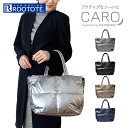 ルートート トートバッグ ROOTOTE 1338 通販 トートバック トート バッグ 手提げ レディース 小さめ 軽量 軽い 通勤 通学 フェザールー DEL...