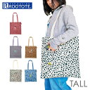 ルートート スヌーピー ROOTOTE 8400 通販 トートバッグ トートバック トート バッグ レディース 大きめ A4 通学 通勤 おしゃれ かわいい T...