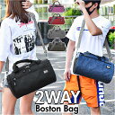 ボストンバッグ 2way 通販 メンズ レディース ミニボストンバッグ ミニ 小さめ 小型 ショルダーバッグ バッグ バック 鞄 かばん コンパクト 旅行 アウ...