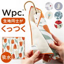 くっつく クロス 通販 タオルハンカチ ミニタオル ハンドタオル タオル ハンカチ 吸水クロス マイクロファイバークロス ペットボトルカバー 傘カバー マルチく...
