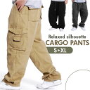 カーゴパンツ サルエルパンツ メンズ 通販 ワークパンツ ミリタリーパンツ イージーパンツ ゆったりパンツ ゆるパン 長ズボン カジュアルパンツ ズボン パンツ 袴パンツ 太め ゆったり 綿 カジュアル ポケット 無地 シンプル ボトムス 秋 冬