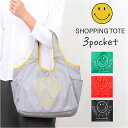 SMILEY FACE スマイリーフェイス トートバッグ 通販 ショッピングトートバック ショッピングトートバッグ トートバック トート 手提げ エコバッグ エコバック 肩掛け 買い物袋 収納力 かわいい 買い物 ユニセックス 贈り物 ギフト