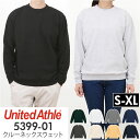 United Athle ユナイテッドアスレ スウェット 通販 トレーナー スウエット 上着 8.8オンス クルーネック 丈夫 伸縮性 カジュアル 無地 シンプ...