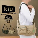 kiu キウ ショルダーバッグ K436 大容量 通販 ショルダー ショルダーバック 肩掛け ななめ掛け 斜めかけ 撥水 多機能 ポケット ナイロン ダブルポケ...