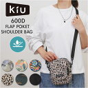 KiU キウ ショルダーバッグ 600D 通販 ショルダーバック ショルダー 肩掛け 斜めかけ ななめ掛け ポケット キーカラビナ マチ カジュアルバッグ フラ...