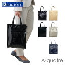 ROOTOTE ルートート トートバッグ 1057 通販 トートバック レッスンバッグ オケージョンバッグ レディース 通勤 通学 A4 縦型 自立 ビジネス ...