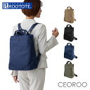 ルートート ROOTOTE リュック 1068 通販 リュックサック バックパック デイパック レディース 通勤 通学 パソコン A4 軽量 軽い 自立 ビジネ...