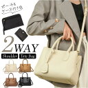 ショルダーバッグ レディース バッグ 通販 2way 通勤 肩掛け 斜め掛け きれいめ 上品 ショルダー ハンドバッグ ビジネス おしゃれ 仕事バッグ 通勤バッ...