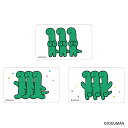 JOGUMAN グッズ 通販 ジョグマン クリアカード まじかる百貨店クリアカード 4947864071899 JOGUMAN03 スマホ裏 スマートフォン 透...