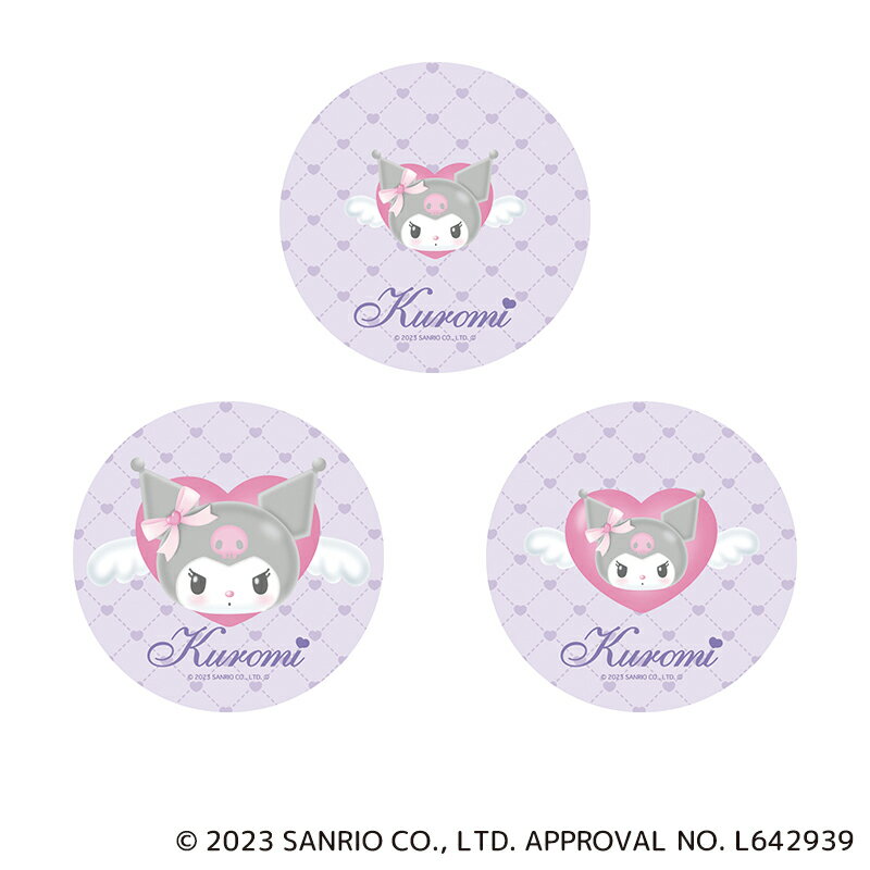 サンリオ クロミ グッズ 通販 マイメロディ 缶バッジ まじかる百貨店缶バッジ 4947864049430 クロミ02 KUROMI 缶バッチ カンバッジ カン...