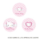 サンリオ ハローキティ グッズ 通販 キティちゃん 缶バッジ まじかる百貨店缶バッジ 4947864049478 ハローキティ02 缶バッチ カンバッジ カンバッチ かわいい 可愛い カワイイ 推しグッズ キャラクター レンチキュラー コレクション 推し活
