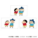 クレヨンしんちゃん グッズ 通販 クレヨン しんちゃん クリアカード まじかる百貨店クリアカード 4947864047405 クレヨンしんちゃん05 スマホ裏 ...