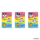 たまごっち グッズ 通販 tamagotchi ステッカー まじかる百貨店ステッカー 4947864048228 たまごっち06 スマホステッカー シール ステッカーシール かわいい 可愛い カワイイ キャラクター 懐かしい おしゃれ レンチキュラー 文房具