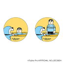 ドラえもん グッズ 通販 I'm DORAEMON 缶バッジ まじかる百貨店缶バッジ 4947864050207 I'm Doraemon09 缶バッチ カンバ...
