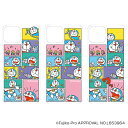 ドラえもん グッズ 通販 I'm DORAEMON スマホシート まじかる百貨店スマホシート 4947864050351 I'm Doraemon04 スマホ裏 シート スマートフォン かわいい おしゃれ 可愛い キャラクター レンチキュラー カワイイ オシャレ