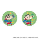 クレヨンしんちゃん グッズ 通販 サンリオグッツ 缶バッジ まじかる百貨店缶バッジ 4947864057206 サンリオキャラクターズ02 缶バッチ カンバッジ カンバッチ かわいい 可愛い おしゃれ オシャレ キャラクター 推しグッズ レンチキュラー 推し活
