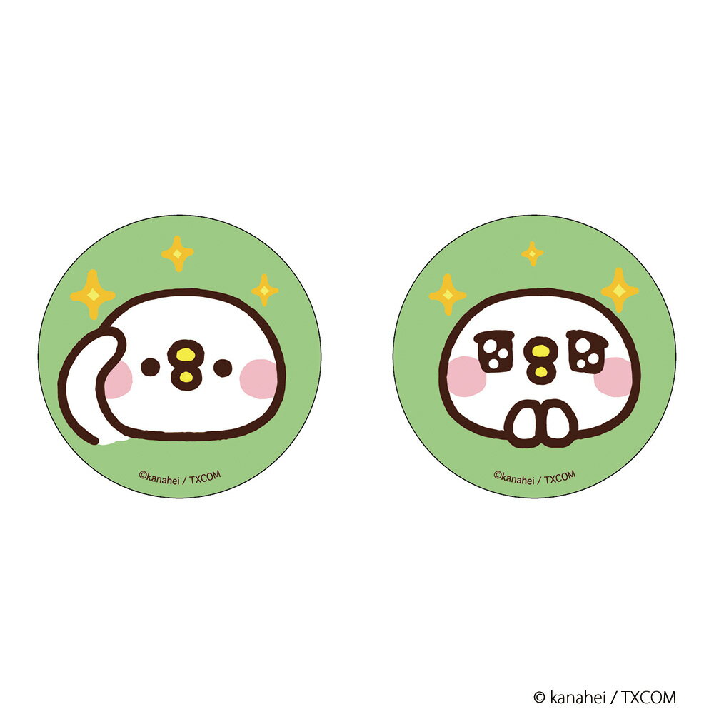 カナヘイ グッズ 通販 カナヘイの小動物 缶バッジ まじかる百貨店缶バッジ 4947864051310 カナヘイの小動物04 缶バッチ カンバッジ カンバッチ ...