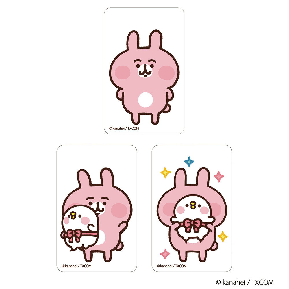 カナヘイ グッズ 通販 カナヘイの小動物 クリアカード まじかる百貨店クリアカード 4947864051334 カナヘイの小動物01 スマホ裏 スマートフォン ...