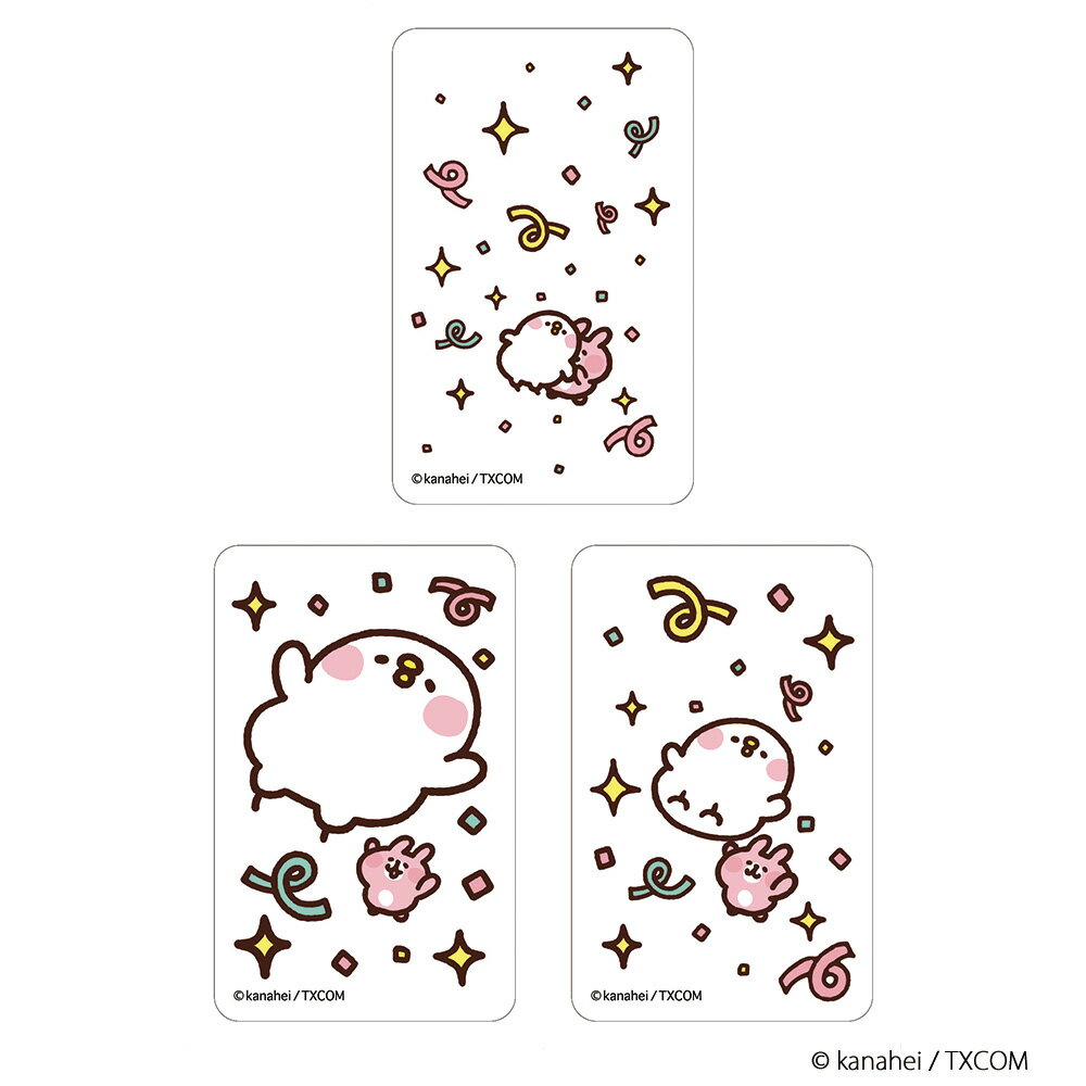 カナヘイ グッズ 通販 カナヘイの小動物 クリアカード まじかる百貨店クリアカード 4947864051358 カナヘイの小動物03 スマホ裏 スマートフォン ...