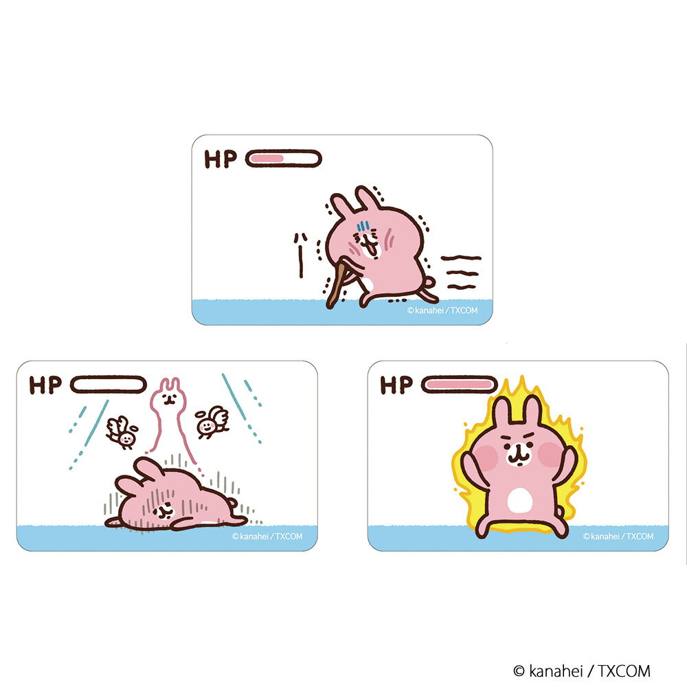 カナヘイ グッズ 通販 カナヘイの小動物 クリアカード まじかる百貨店クリアカード 4947864051365 カナヘイの小動物04 スマホ裏 スマートフォン ...