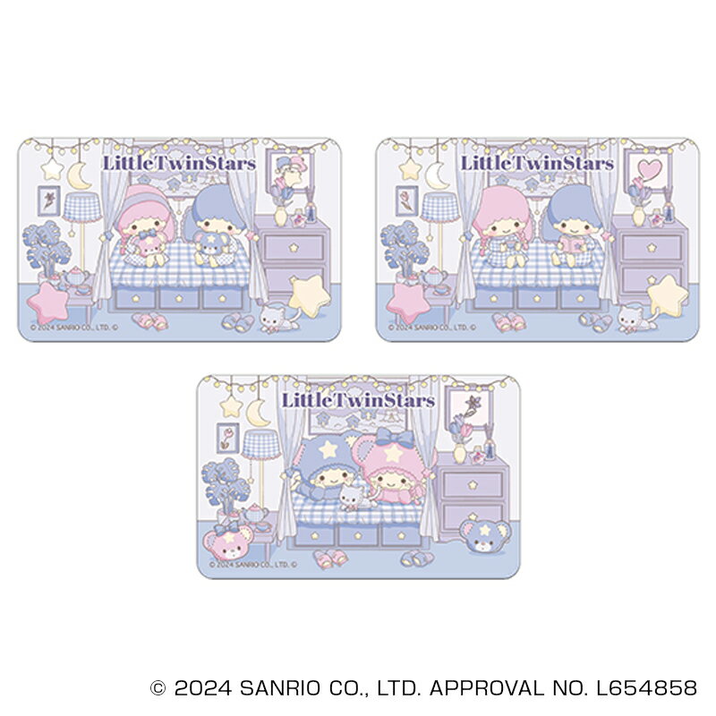 サンリオ キキララ グッズ 通販 リトルツインスターズ ステッカー まじかる百貨店ステッカー 4947864052553 リトルツインスターズ01 シール ステ...