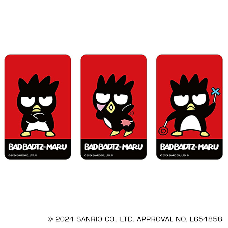 サンリオ バッドばつ丸 グッズ 通販 BAD BADTZ-MARU ステッカー まじかる百貨店ステッカー 4947864052584 バッドばつ丸01 シール ...