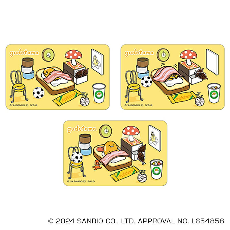 サンリオ ぐでたま グッズ 通販 GUDETAMA ステッカー まじかる百貨店ステッカー 4947864052591 ぐでたま01 スマホステッカー シール ス...