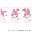 サンリオ マイメロディ グッズ 通販 MY MELODY クリアカード まじかる百貨店クリアカード 4947864052614 マイメロディ01 かわいい 可愛い カワイイ 透明 推しグッズ キャラクター 推し活 レンチキュラー スマホ スマートフォン ホビー(3)