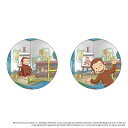 おさるのジョージ グッズ 通販 Curious George 缶バッジ まじかる百貨店缶バッジ 4947864052867 おさるのジョージ04 缶バッチ カンバッジ カンバッチ キャラクター かわいい おしゃれ 可愛い ひとまねこざる レンチキュラー オシャレ