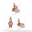 おさるのジョージ グッズ 通販 Curious George クリアカード まじかる百貨店クリアカード 4947864052928 おさるのジョージ05 絵本キ...