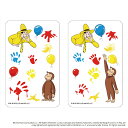 おさるのジョージ グッズ 通販 Curious George クリアカード まじかる百貨店クリアカード 4947864052935 おさるのジョージ06 絵本キ...