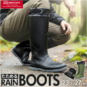 長くつ レディース 通販 MERCURY マーキュリー レインブーツ 作業ブーツ 農作業 土木作業 ロング アウトドア キャンプ 丸めて収納 持ち歩き 持ち運び...