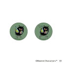 ムーミン グッズ 通販 MOOMIN 缶バッジ まじかる百貨店缶バッジ 4947864049942 ムーミン09 缶バッチ カンバッジ カンバッチ 北欧 キャラクターグッズ おしゃれ かわいい オシャレ 可愛い カワイイ レンチキュラー コレクション